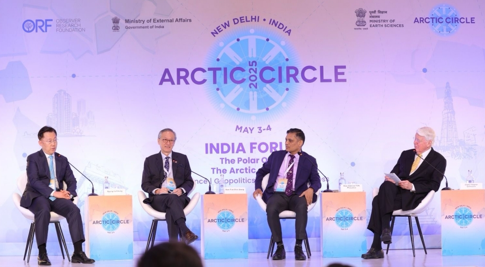 정병하 극지협력대표, 북극서클 인도포럼 참석