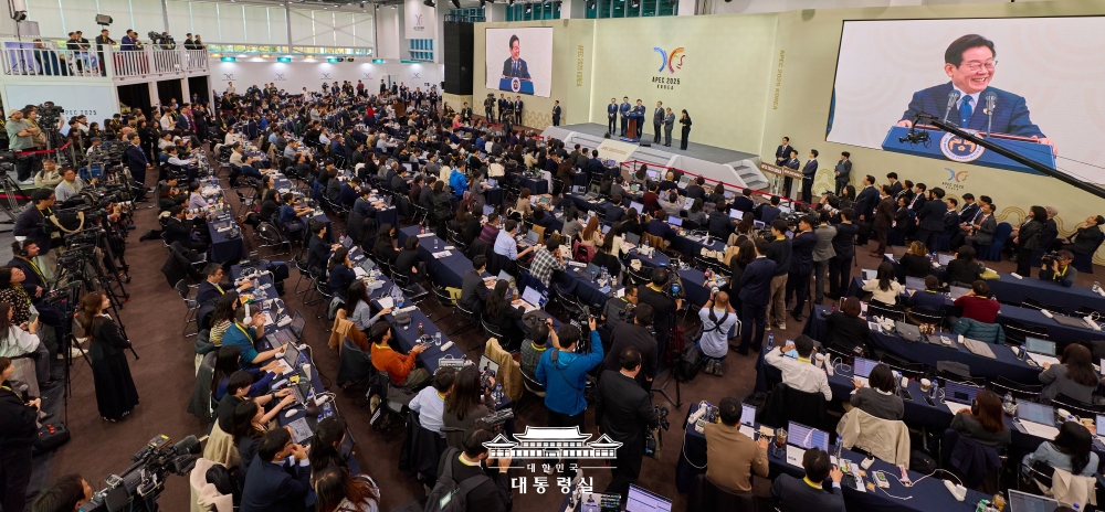 APEC 정상회의 의장국 기자회견 모두 발언